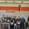 Сила духа и тела «Наши богатыри!»